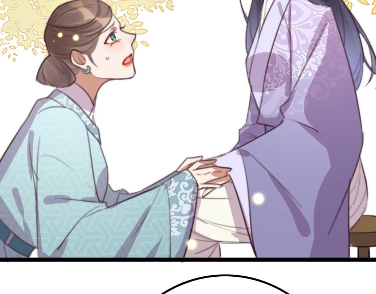 第77话 本公子做事用你教？(1/2)-第77话