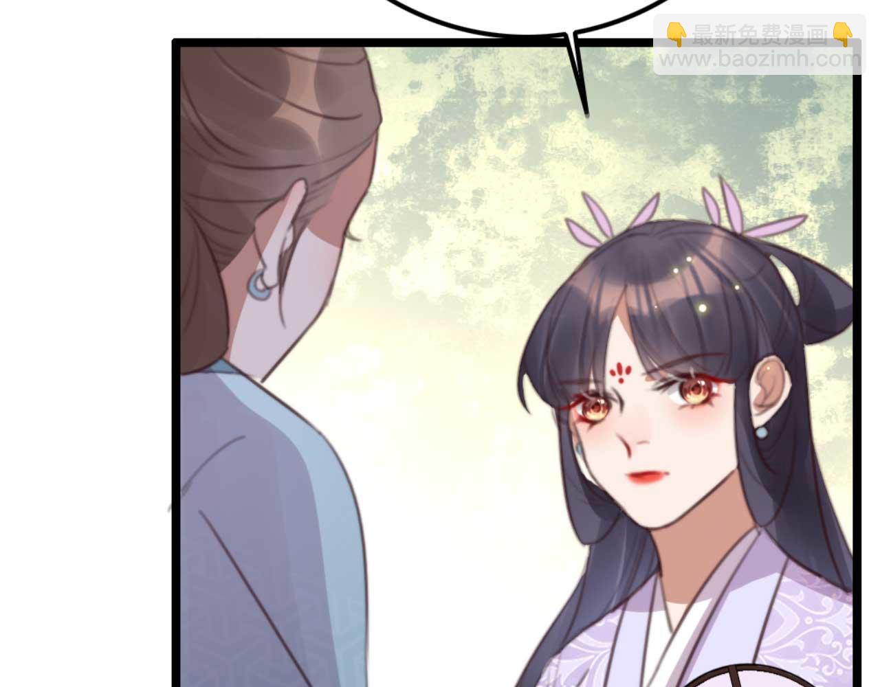 第77话 本公子做事用你教？(1/2)-第77话