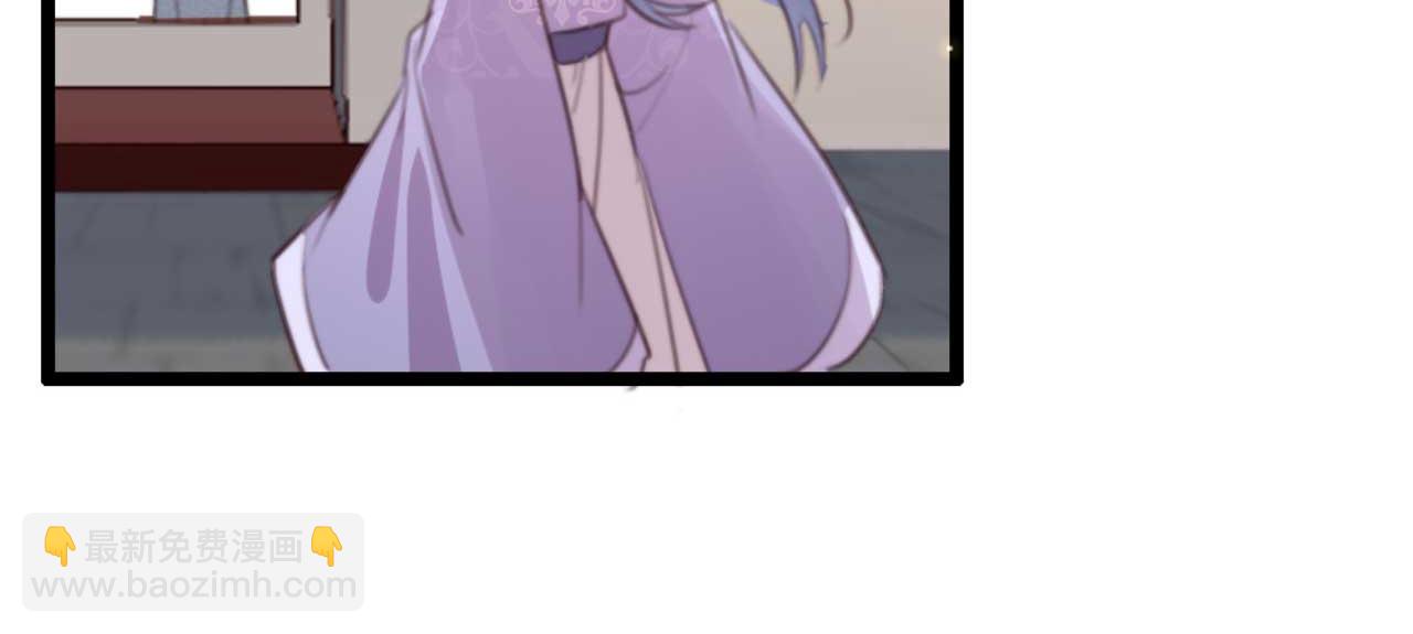 第77话 本公子做事用你教？(1/2)-第77话