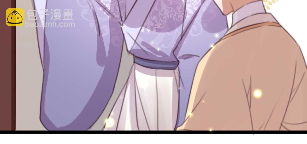 第77话 本公子做事用你教？(1/2)-第77话