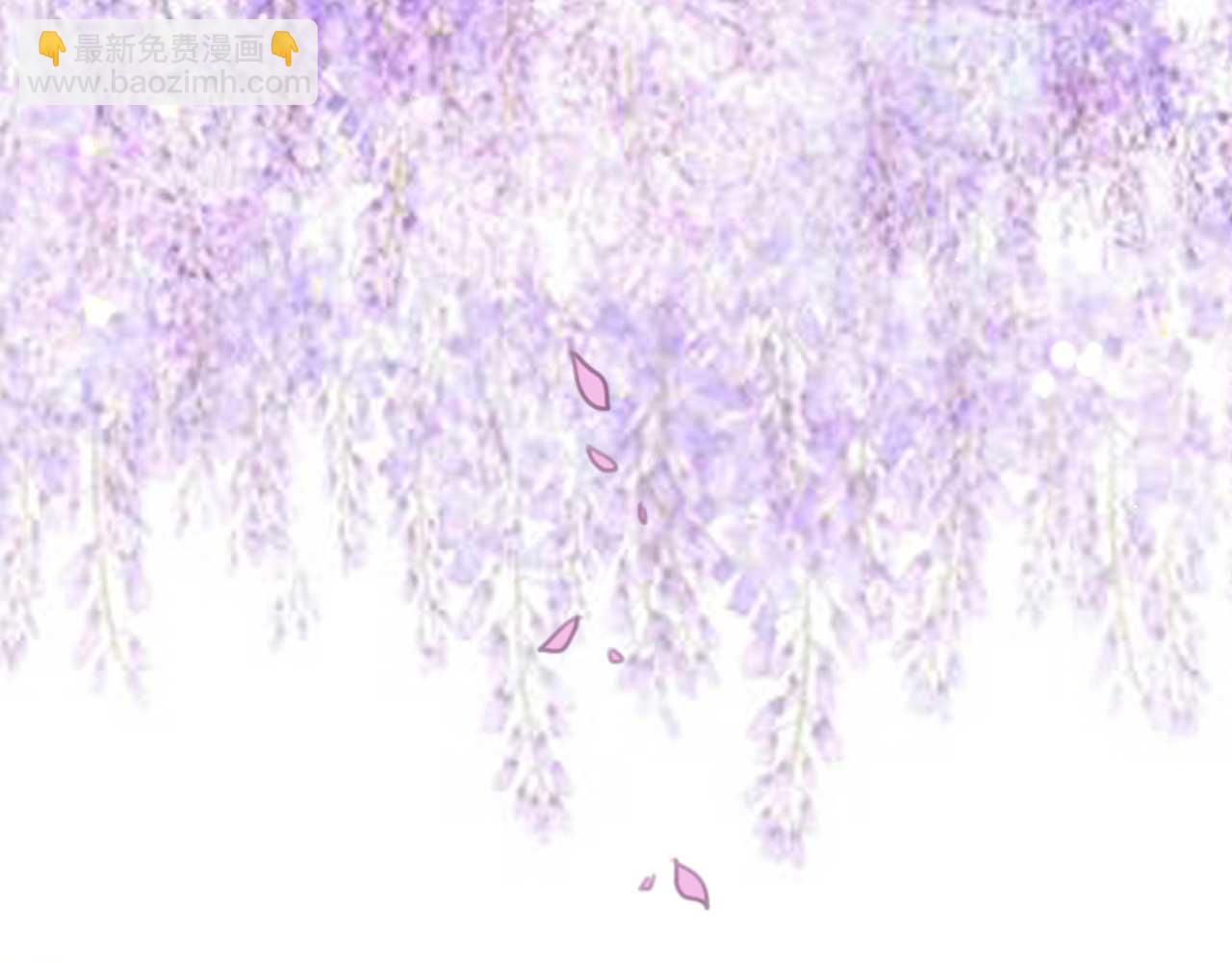 第77话 本公子做事用你教？(1/2)-第77话