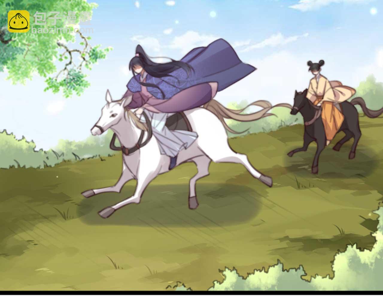 第77话 本公子做事用你教？(1/2)-第77话