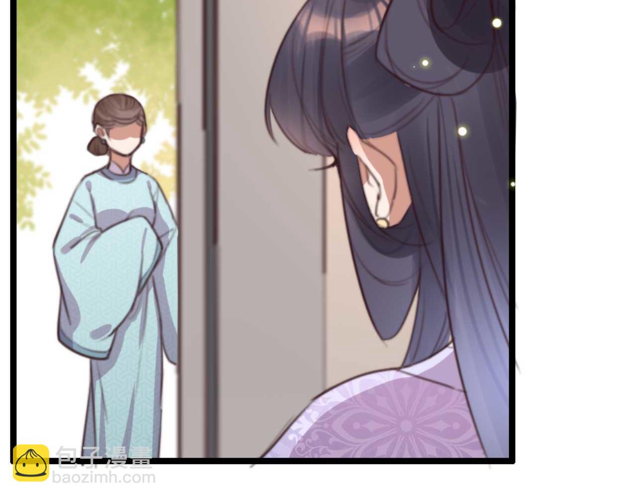 第77话 本公子做事用你教？(1/2)-第77话