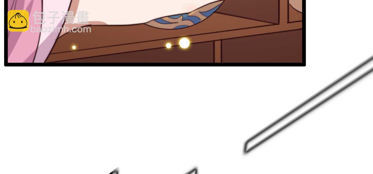 第79话 自作自受(1/2)-第79话