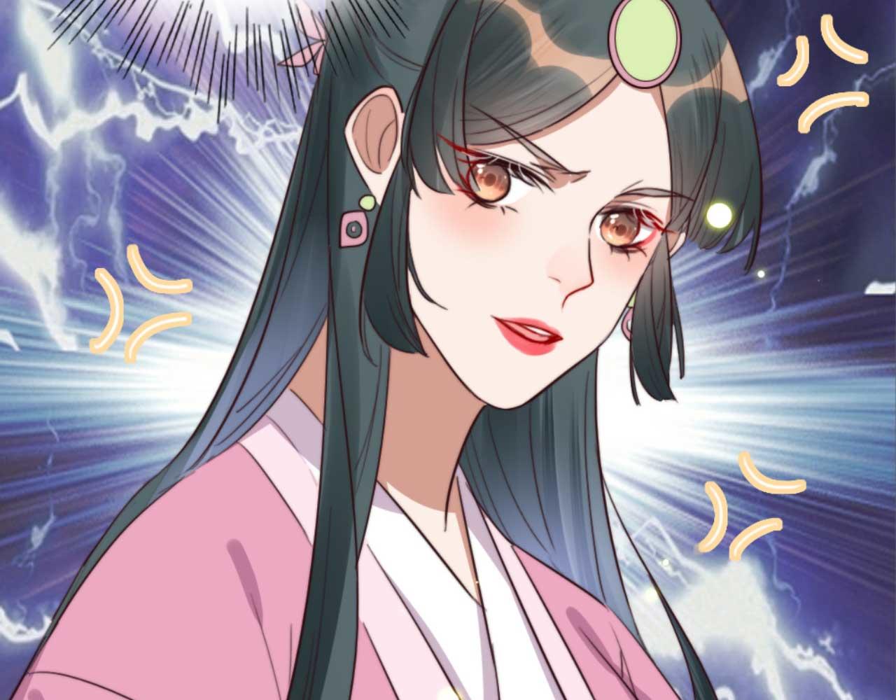 第79话 自作自受(1/2)-第79话