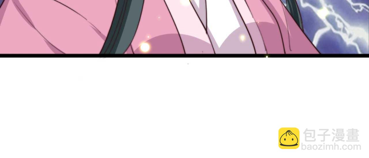 第79话 自作自受(1/2)-第79话