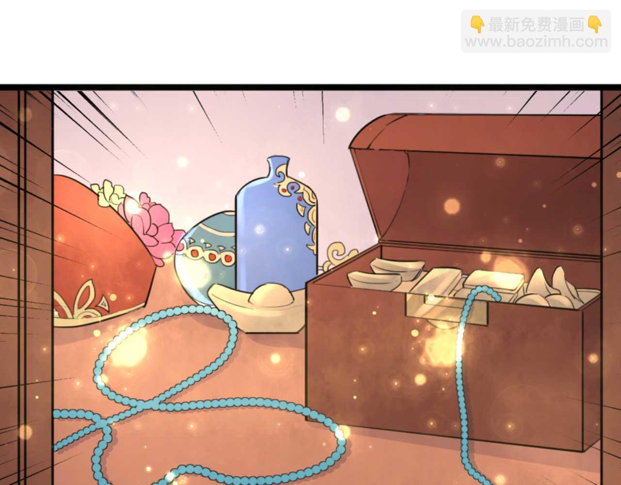 第79话 自作自受(1/2)-第79话