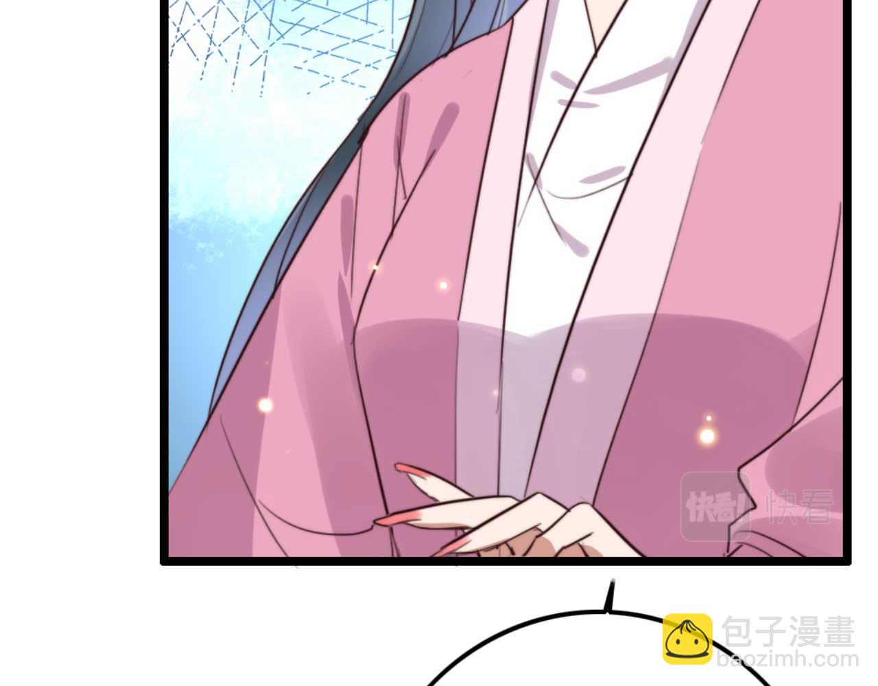 第79话 自作自受(1/2)-第79话