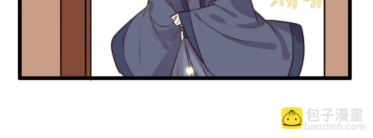 第79话 自作自受(1/2)-第79话