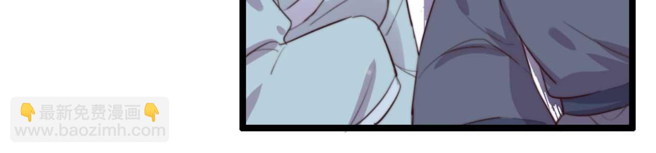 第79话 自作自受(1/2)-第79话