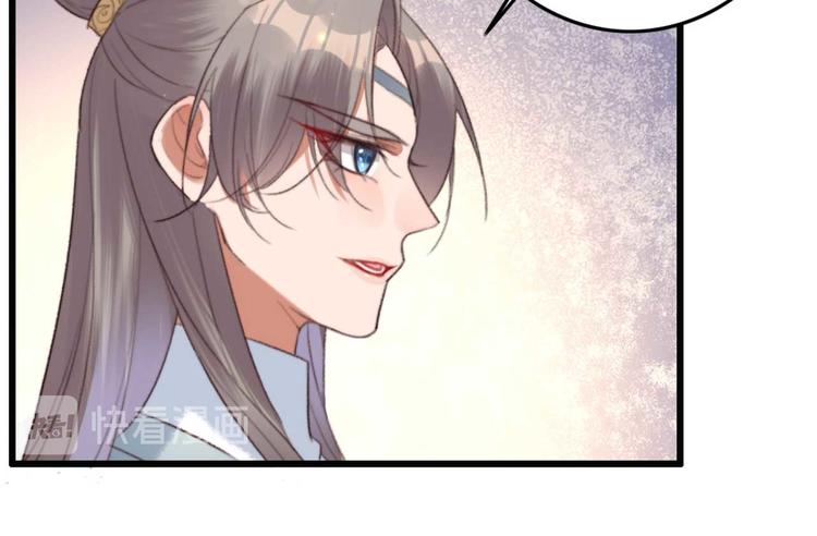 第9话 为千伊出头(1/2)-第9话