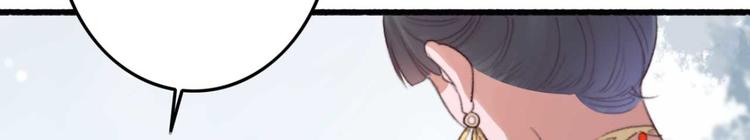 第9话 为千伊出头(1/2)-第9话