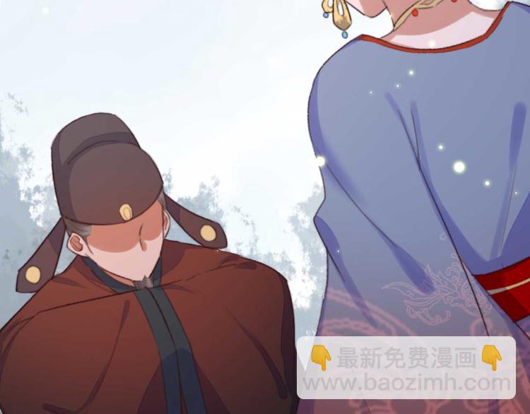 第9话 为千伊出头(1/2)-第9话