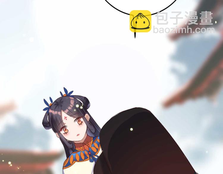 第9话 为千伊出头(1/2)-第9话