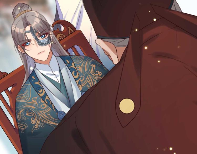 第9话 为千伊出头(1/2)-第9话