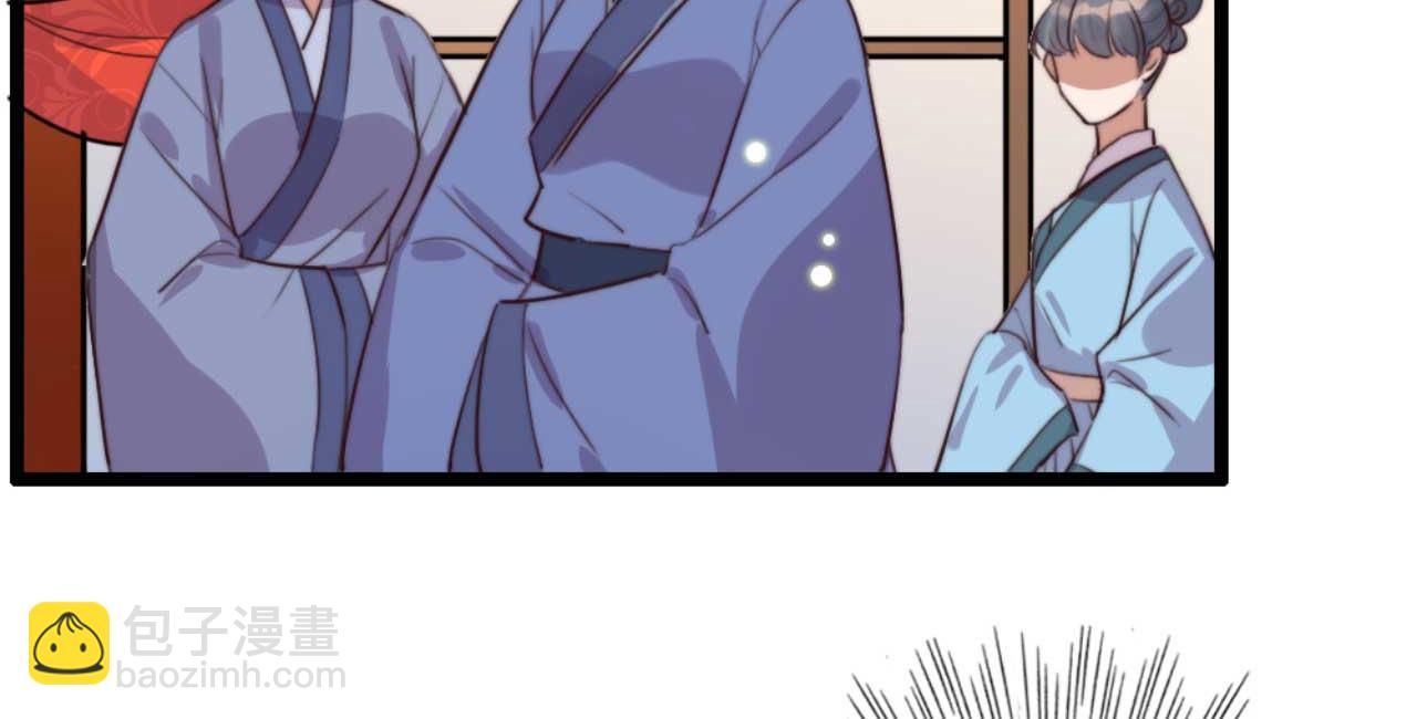 第81话 你怎么那么好看(1/3)-第81话