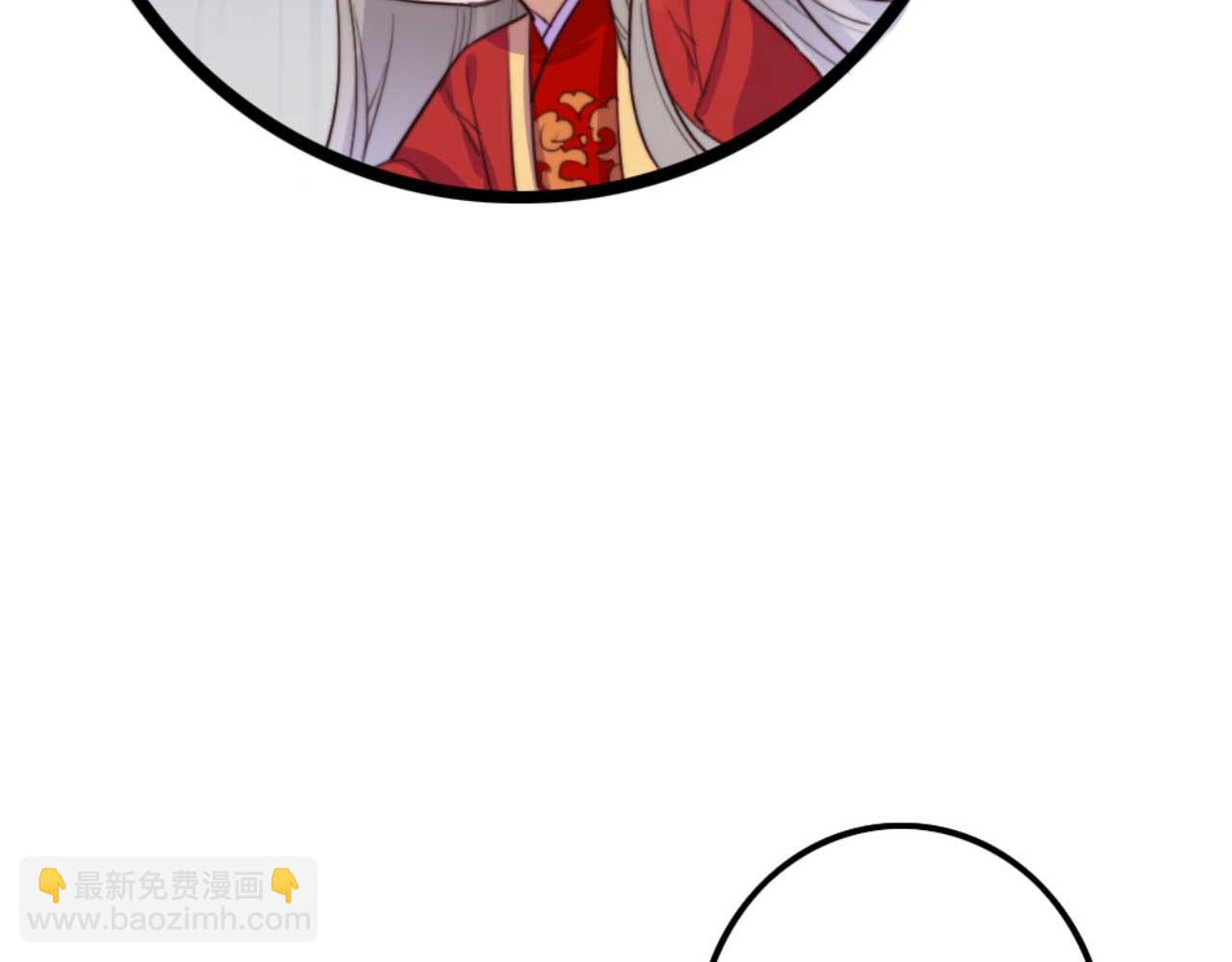 第81话 你怎么那么好看(1/3)-第81话