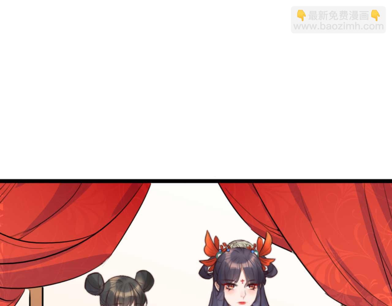 第81话 你怎么那么好看(1/3)-第81话