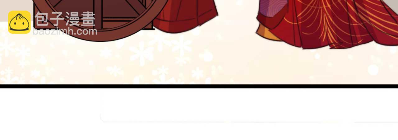 第81话 你怎么那么好看(1/3)-第81话