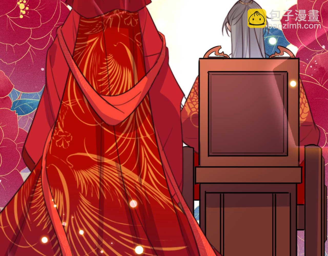 第81话 你怎么那么好看(1/3)-第81话