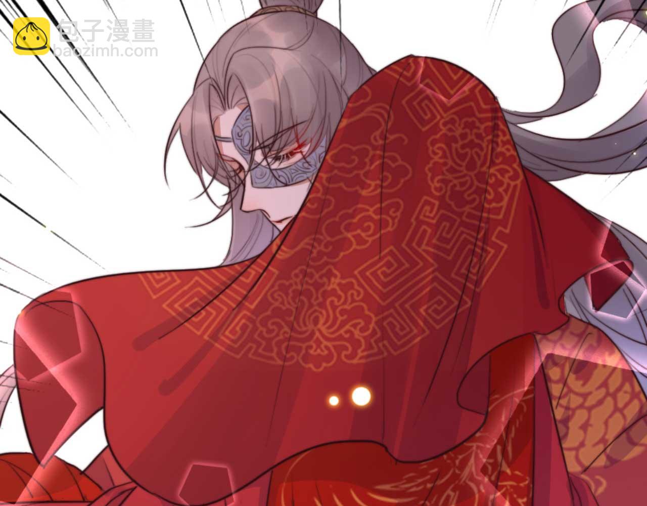 第81话 你怎么那么好看(1/3)-第81话