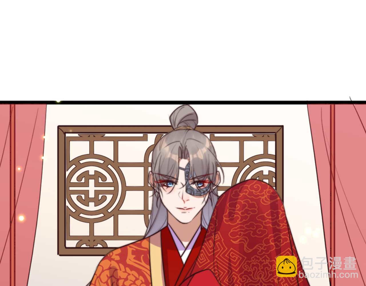 第81话 你怎么那么好看(1/3)-第81话