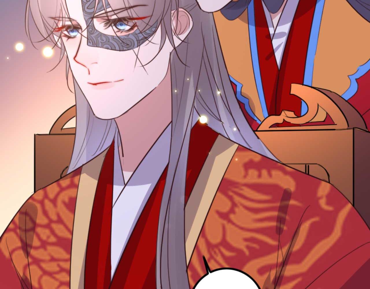 第83话 临阵逃脱慕凌天(1/2)-第83话