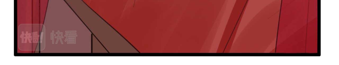 第83话 临阵逃脱慕凌天(1/2)-第83话