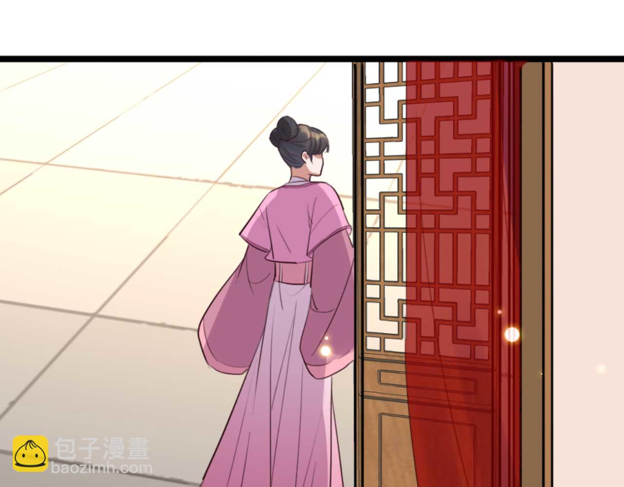 第83话 临阵逃脱慕凌天(1/2)-第83话