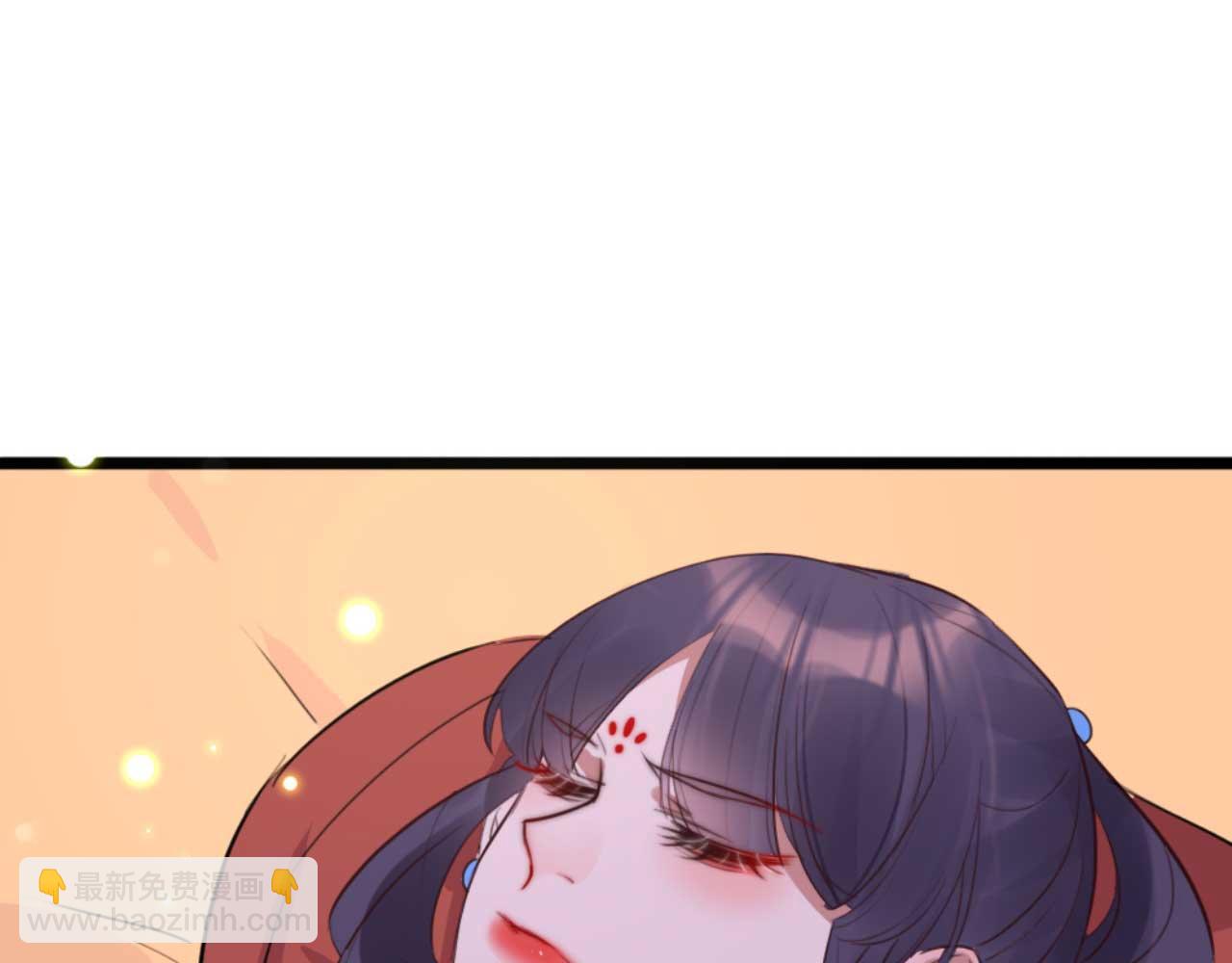 第83话 临阵逃脱慕凌天(1/2)-第83话