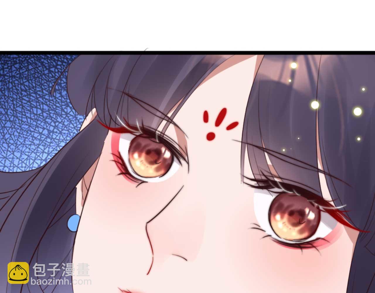 第83话 临阵逃脱慕凌天(1/2)-第83话