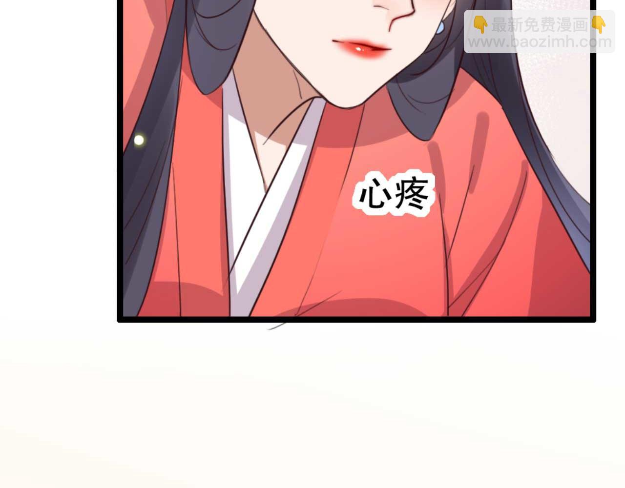 第85话 有仇报仇(1/2)-第85话