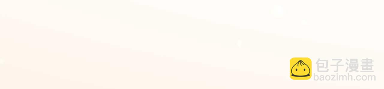 第85话 有仇报仇(1/2)-第85话