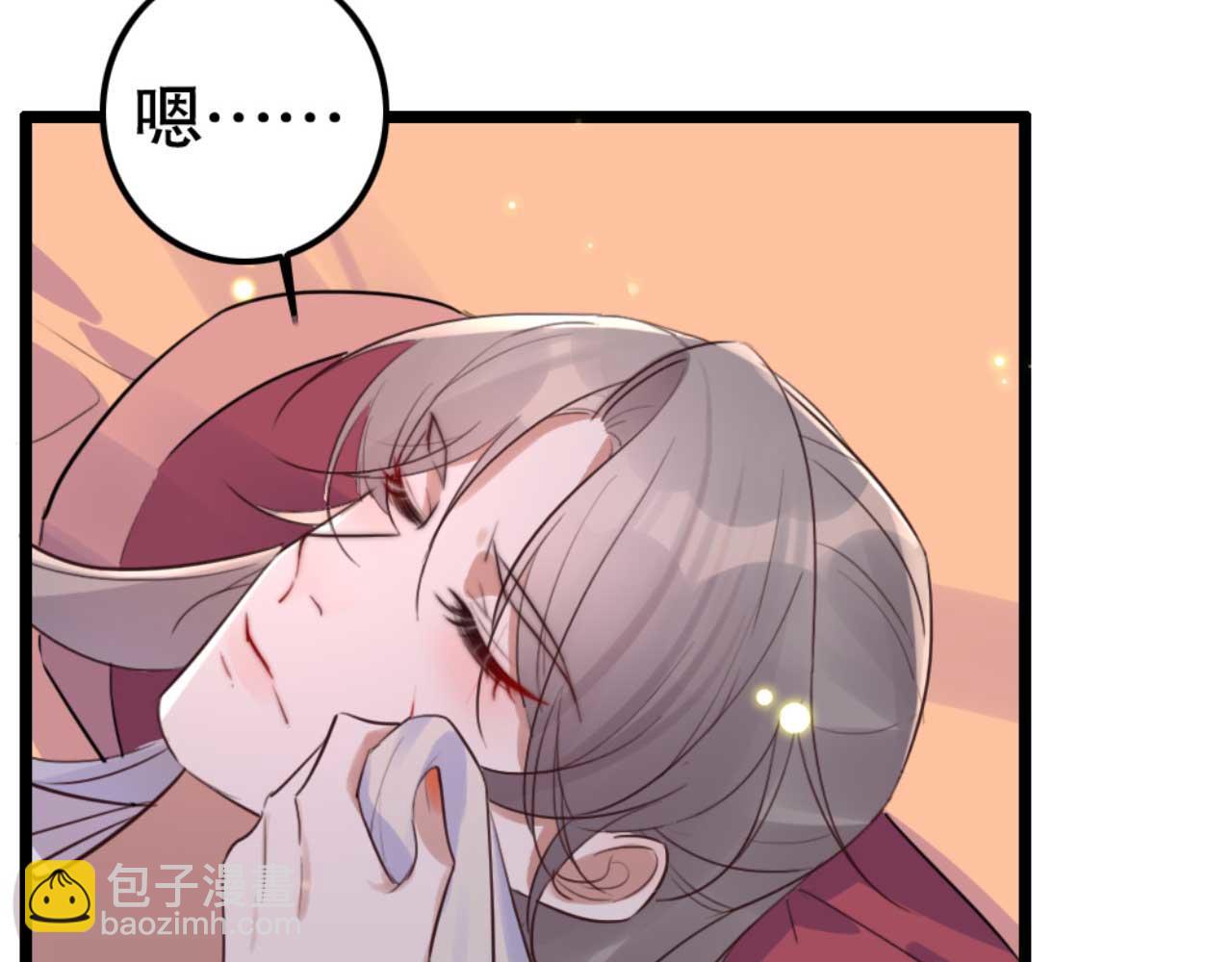 第85话 有仇报仇(1/2)-第85话