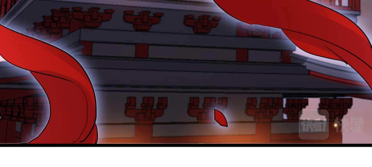 第89话 你成亲了(1/2)-第89话