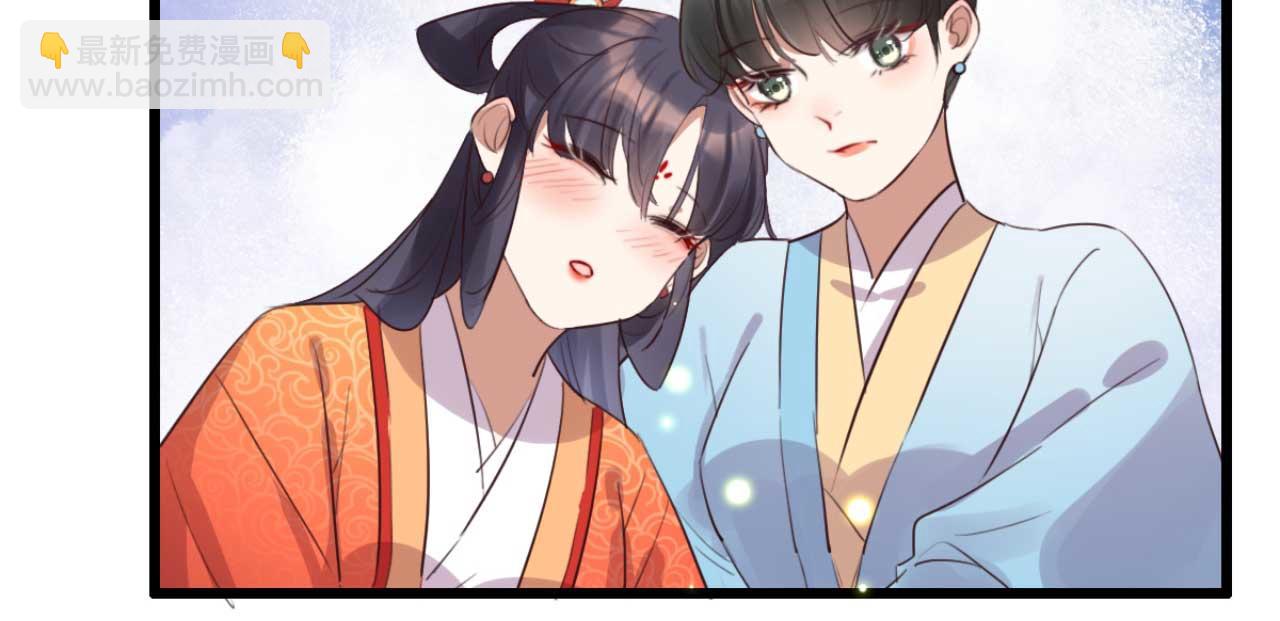 第89话 你成亲了(1/2)-第89话