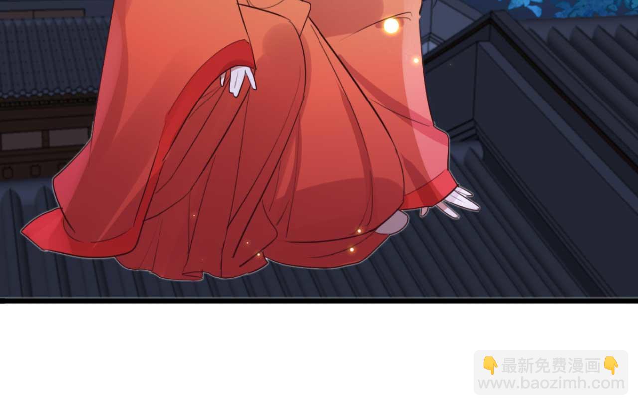 第89话 你成亲了(1/2)-第89话