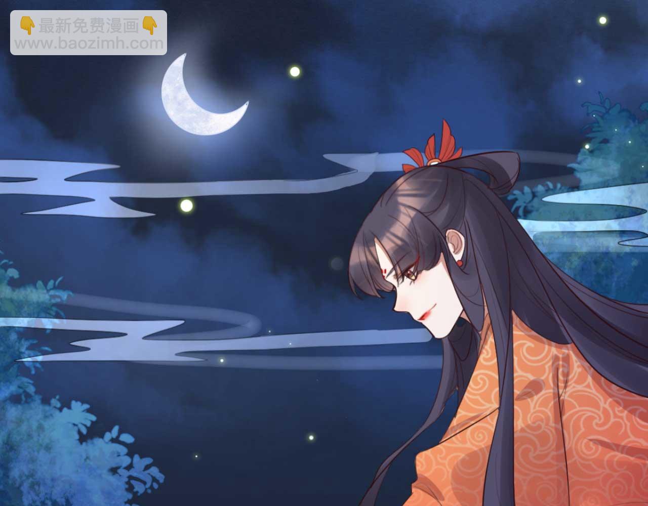 第89话 你成亲了(1/2)-第89话