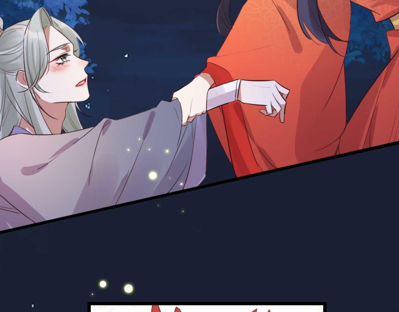 第89话 你成亲了(1/2)-第89话