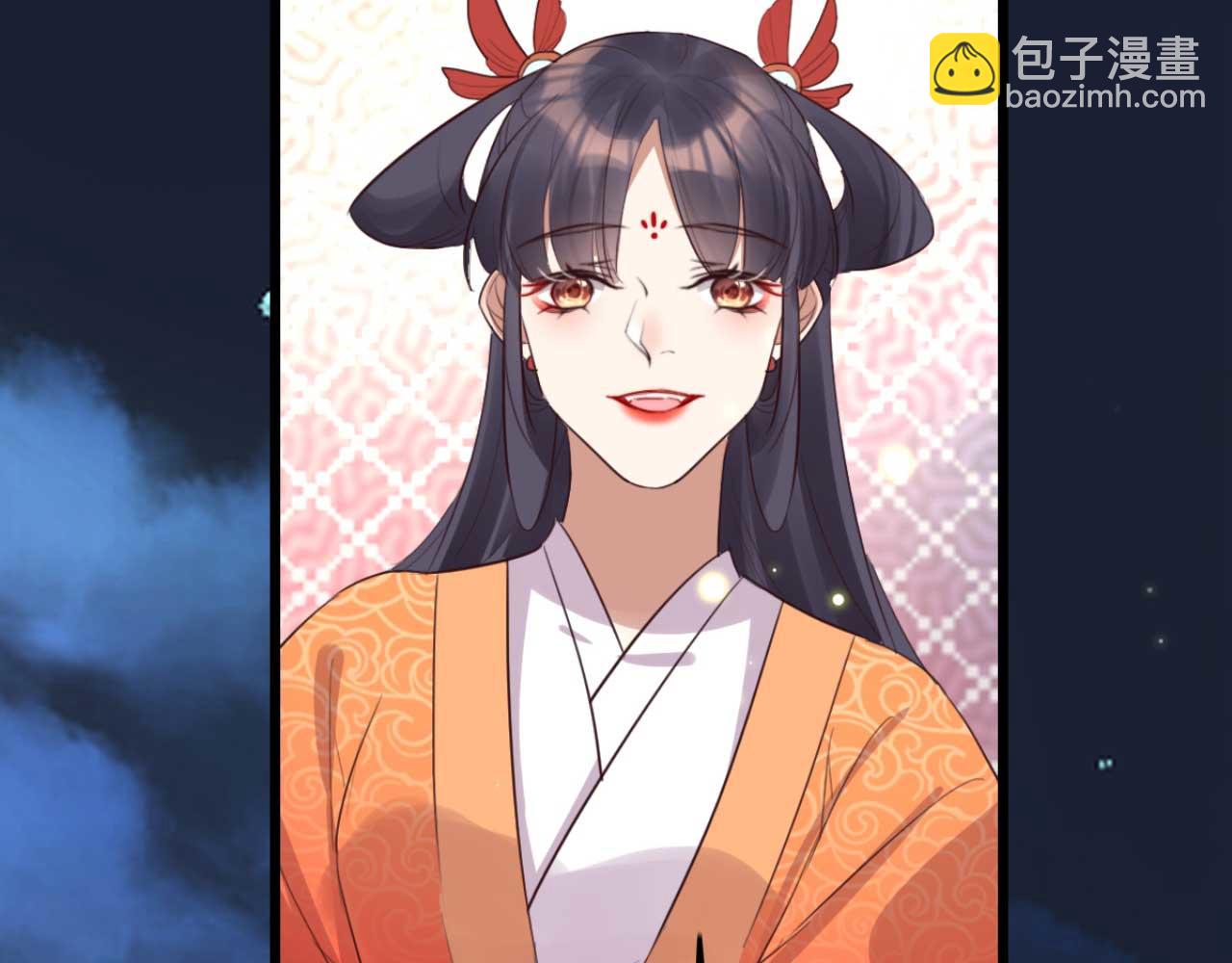 第89话 你成亲了(1/2)-第89话