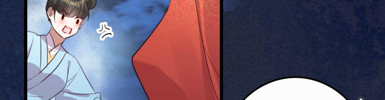 第89话 你成亲了(1/2)-第89话