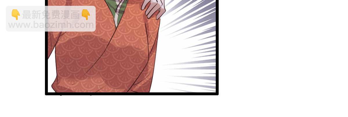 第91话 老侯妃下的手(1/2)-第91话