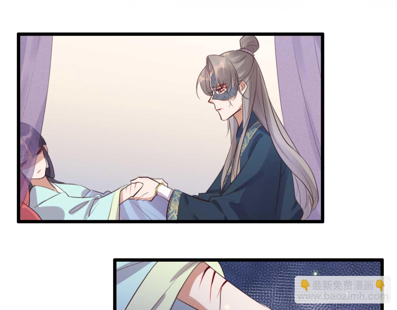 第91话 老侯妃下的手(1/2)-第91话