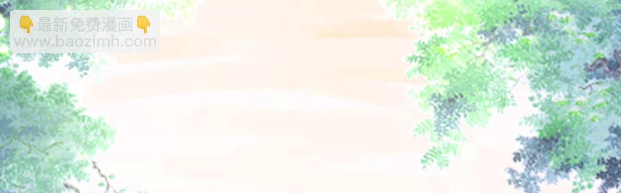 第91话 老侯妃下的手(1/2)-第91话