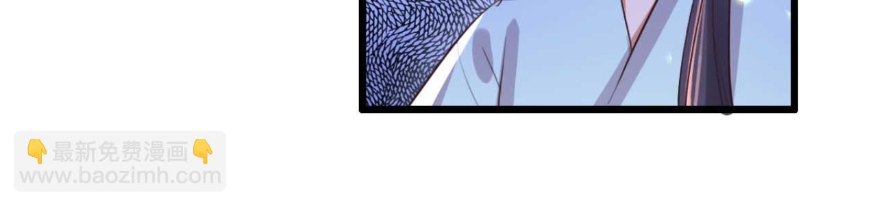 第91话 老侯妃下的手(1/2)-第91话