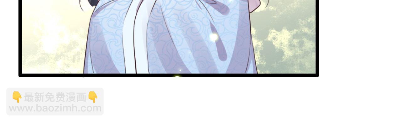 第93话 娘子送的生辰礼物(1/2)-第93话