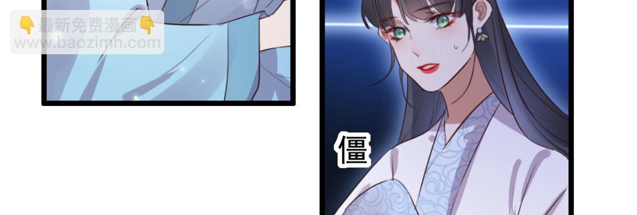 第93话 娘子送的生辰礼物(1/2)-第93话