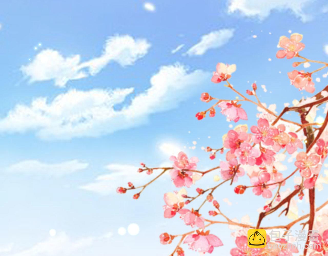 第93话 娘子送的生辰礼物(1/2)-第93话