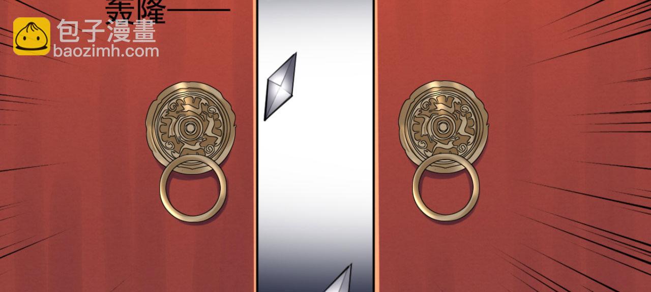 第95话 毒圣的毒没有解药(1/2)-第95话