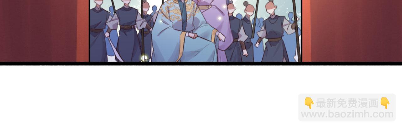 第95话 毒圣的毒没有解药(1/2)-第95话